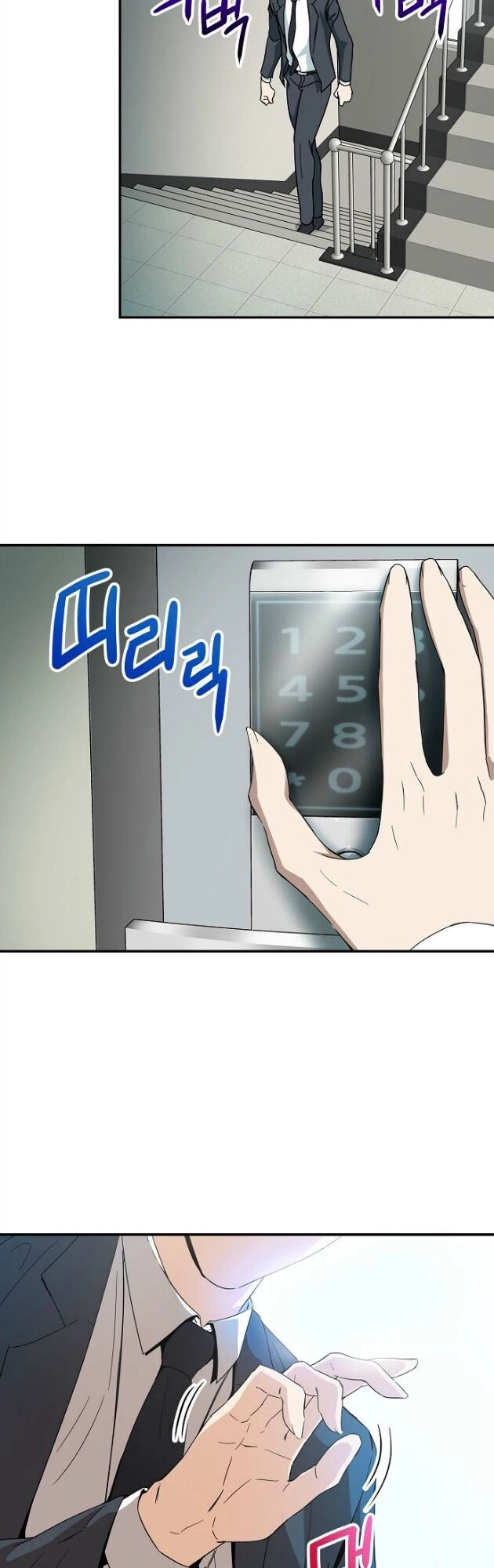 Bố Tôi Quá Mạnh Chapter 1 - 49