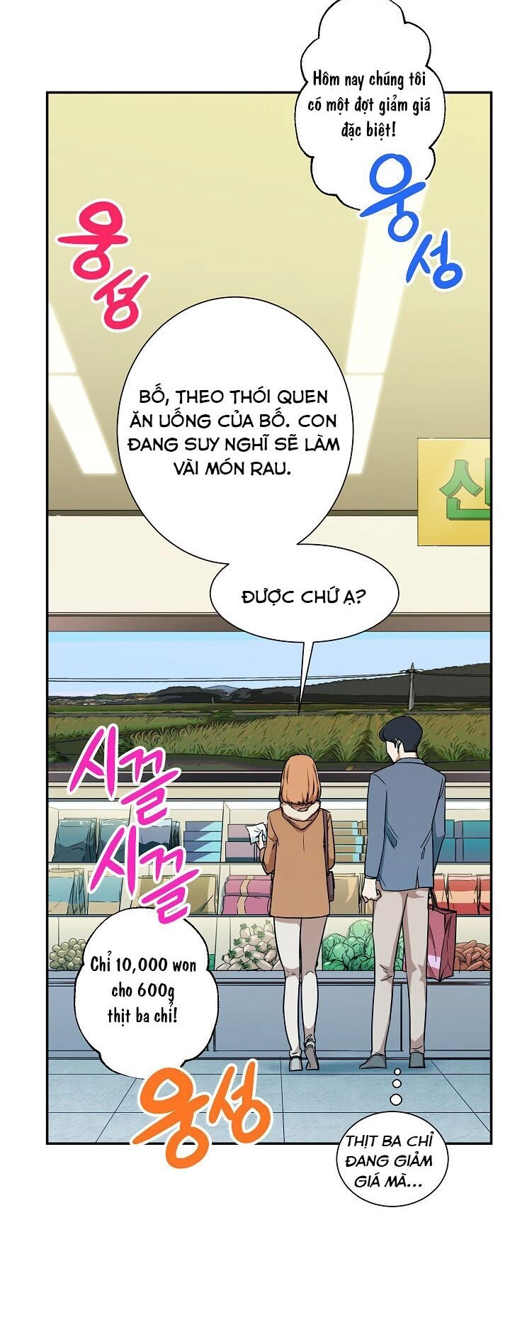 Bố Tôi Quá Mạnh Chapter 2 - 50