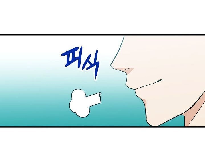 Bố Tôi Quá Mạnh Chapter 5 - 19