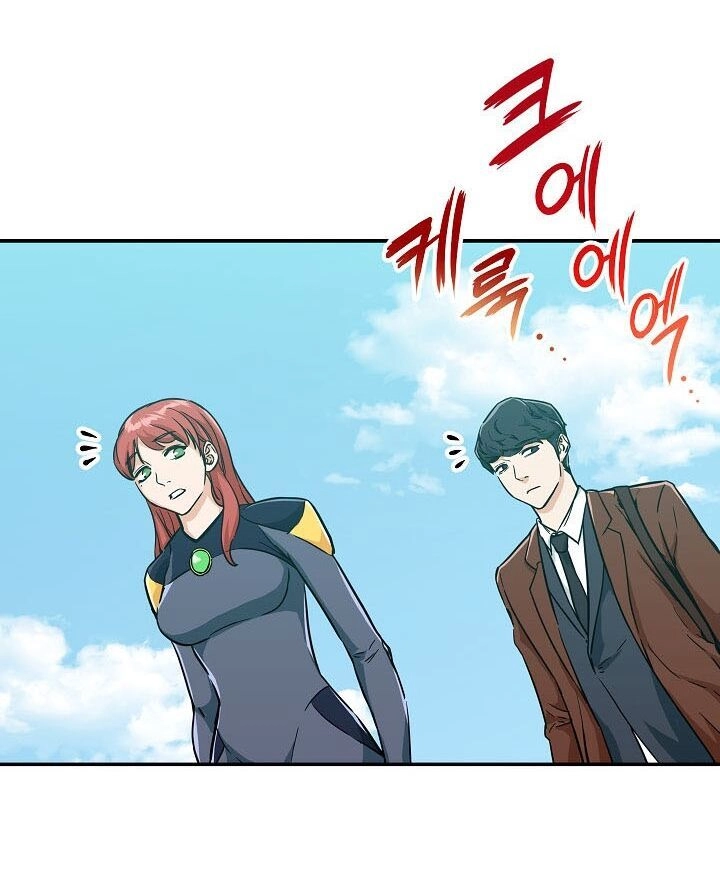 Bố Tôi Quá Mạnh Chapter 5 - 40