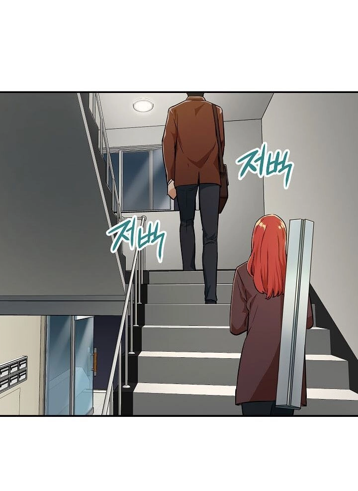 Bố Tôi Quá Mạnh Chapter 7 - 10