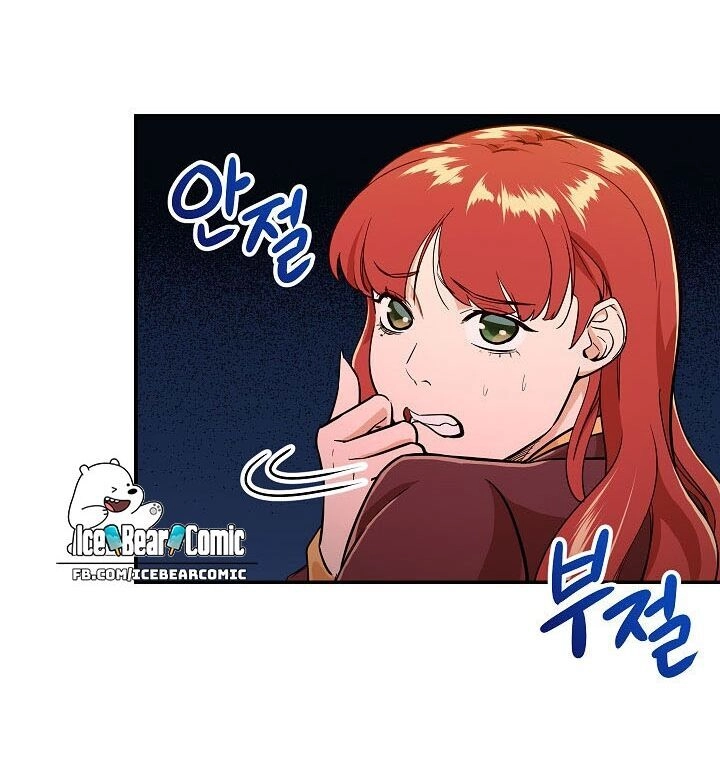 Bố Tôi Quá Mạnh Chapter 7 - 45