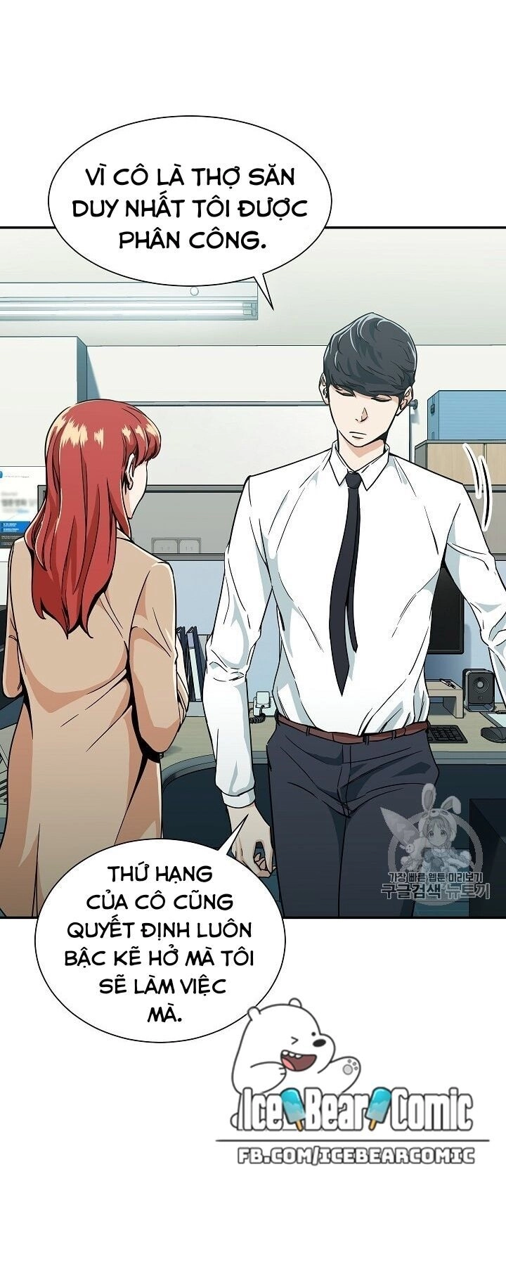 Bố Tôi Quá Mạnh Chapter 8 - 41