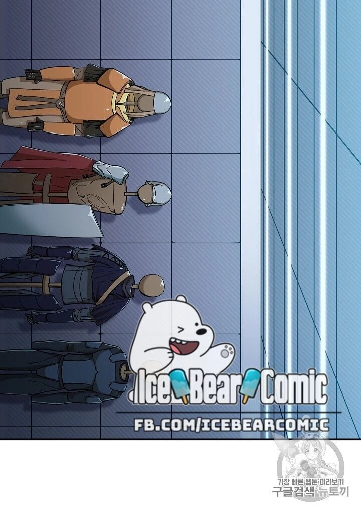 Bố Tôi Quá Mạnh Chapter 8 - 47