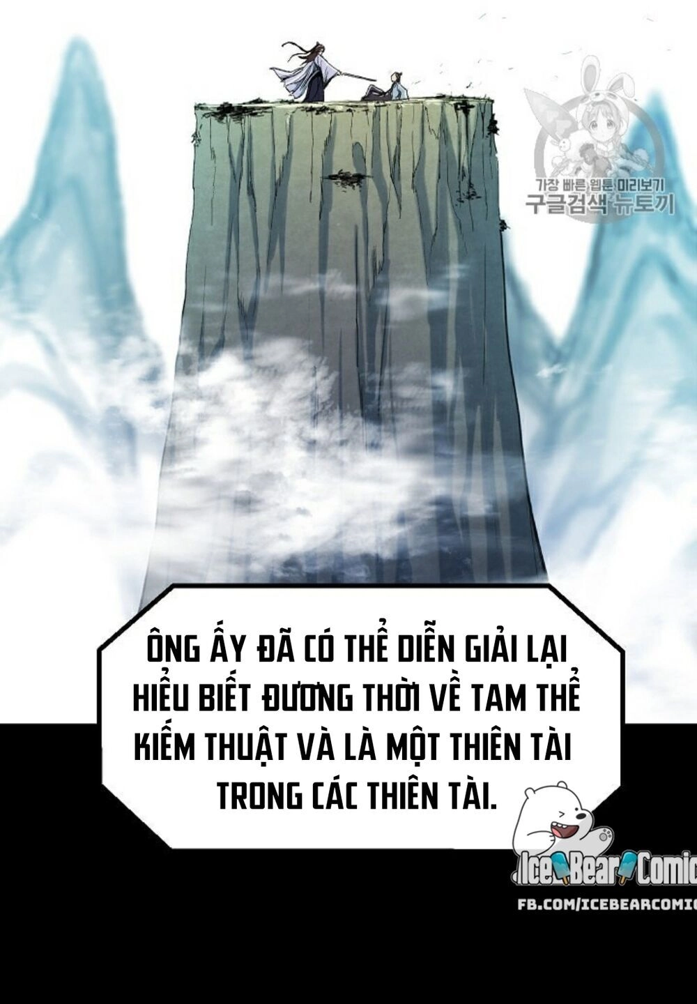 Bố Tôi Quá Mạnh Chapter 8 - 62