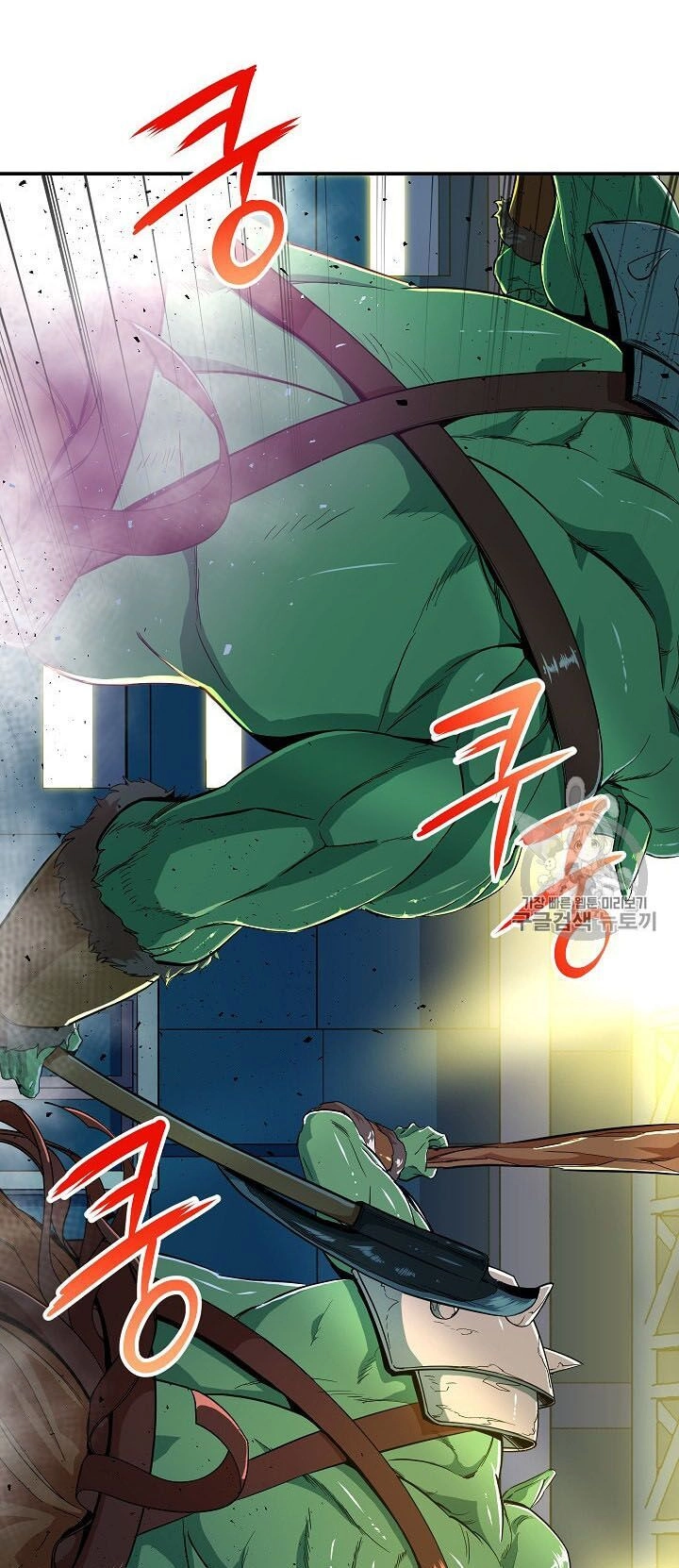 Bố Tôi Quá Mạnh Chapter 11 - 7