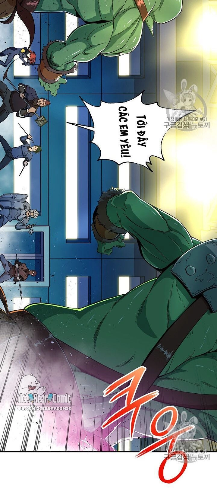 Bố Tôi Quá Mạnh Chapter 11 - 8