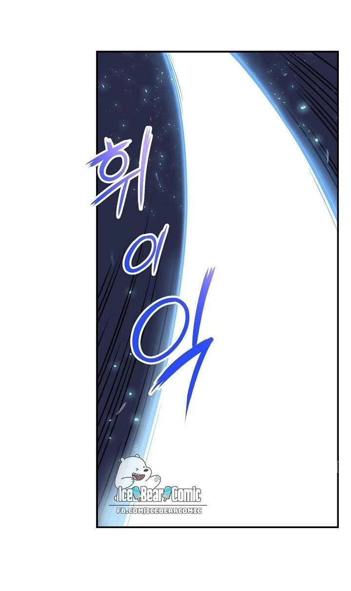 Bố Tôi Quá Mạnh Chapter 11 - 14