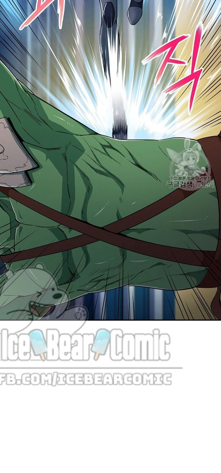 Bố Tôi Quá Mạnh Chapter 11 - 26