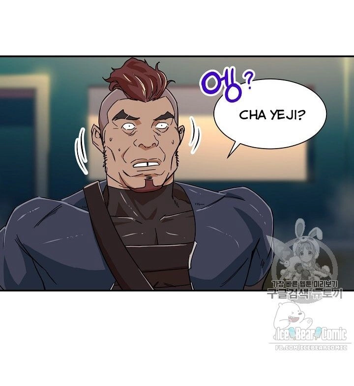 Bố Tôi Quá Mạnh Chapter 11 - 28