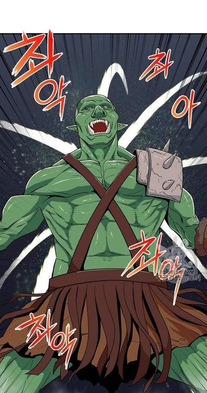 Bố Tôi Quá Mạnh Chapter 11 - 36