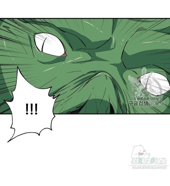 Bố Tôi Quá Mạnh Chapter 11 - 38