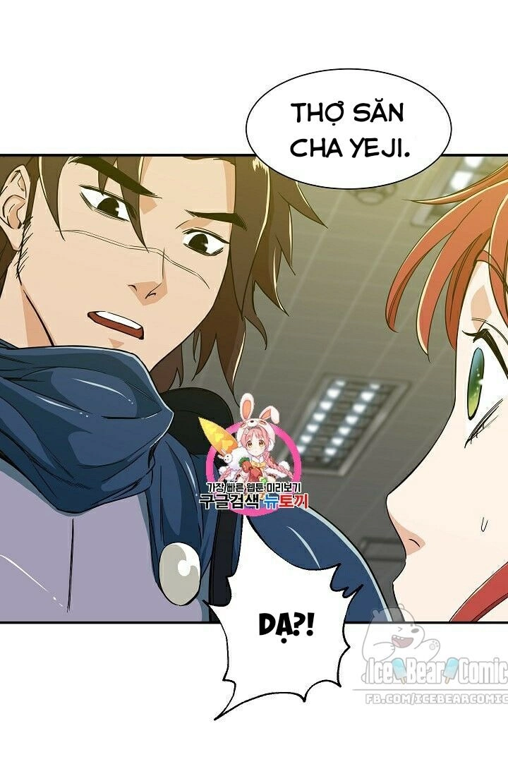 Bố Tôi Quá Mạnh Chapter 12 - 3