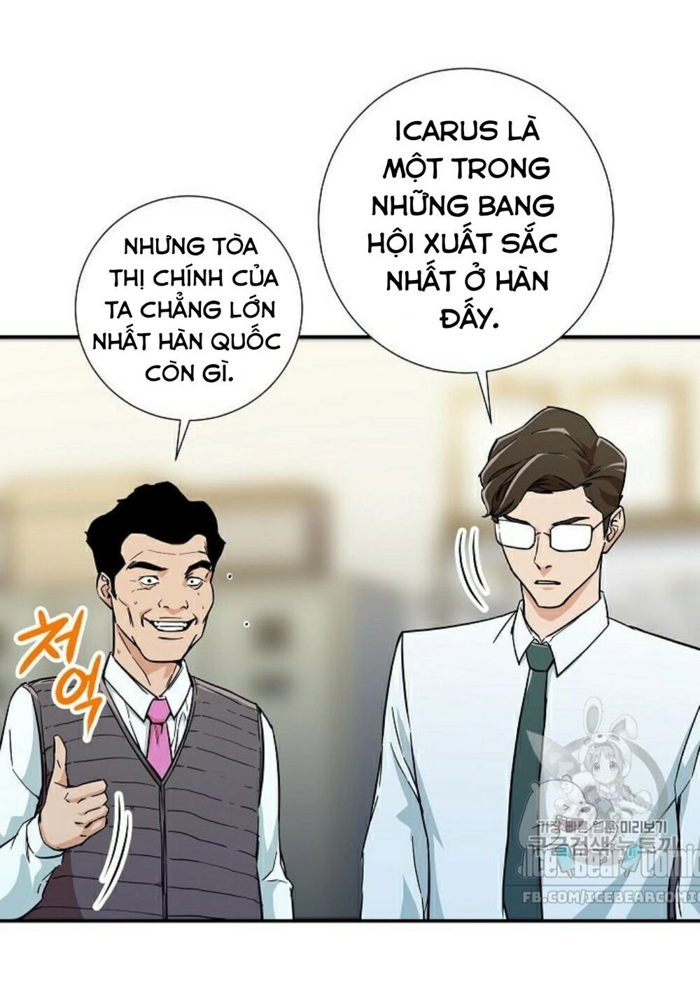 Bố Tôi Quá Mạnh Chapter 12 - 24