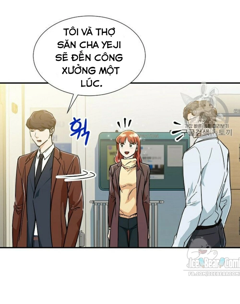 Bố Tôi Quá Mạnh Chapter 12 - 31