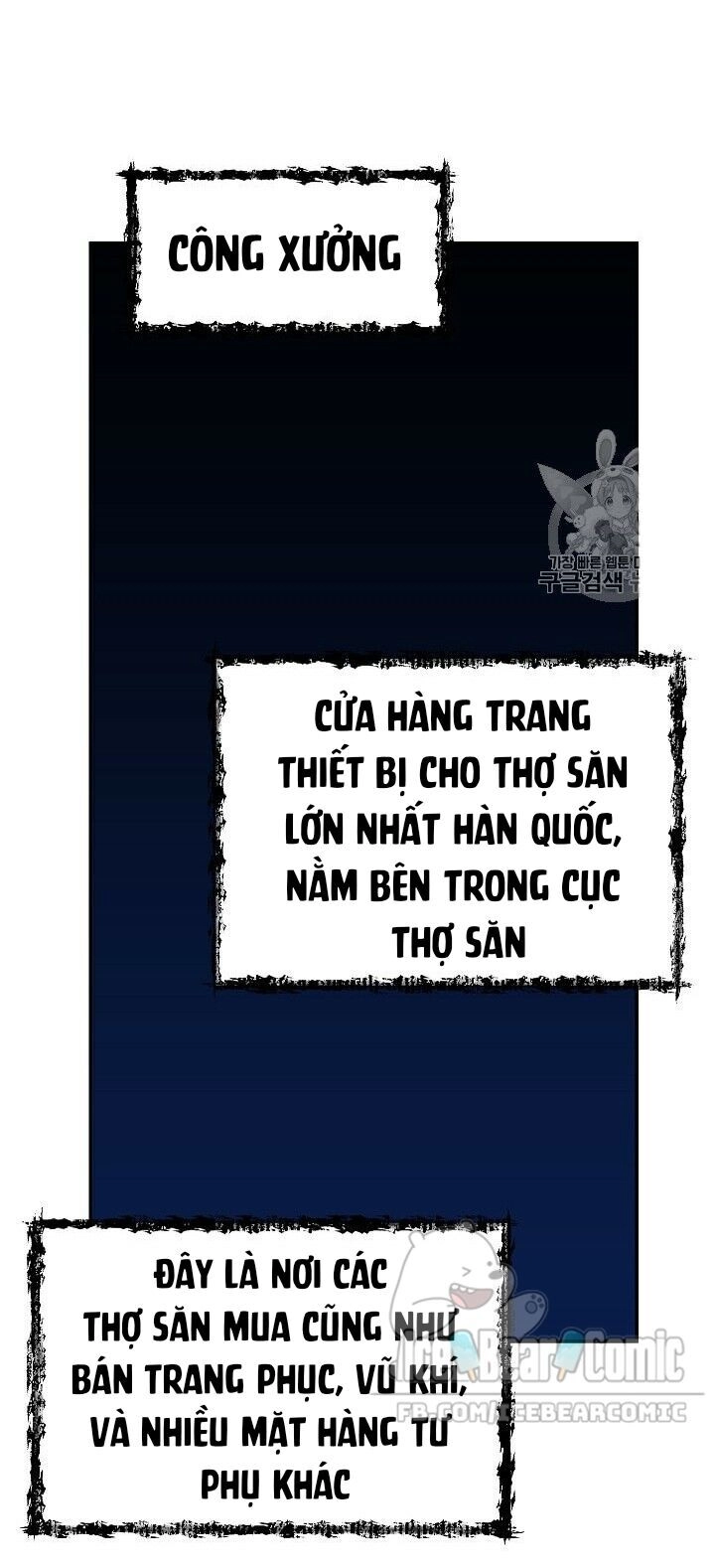 Bố Tôi Quá Mạnh Chapter 12 - 32