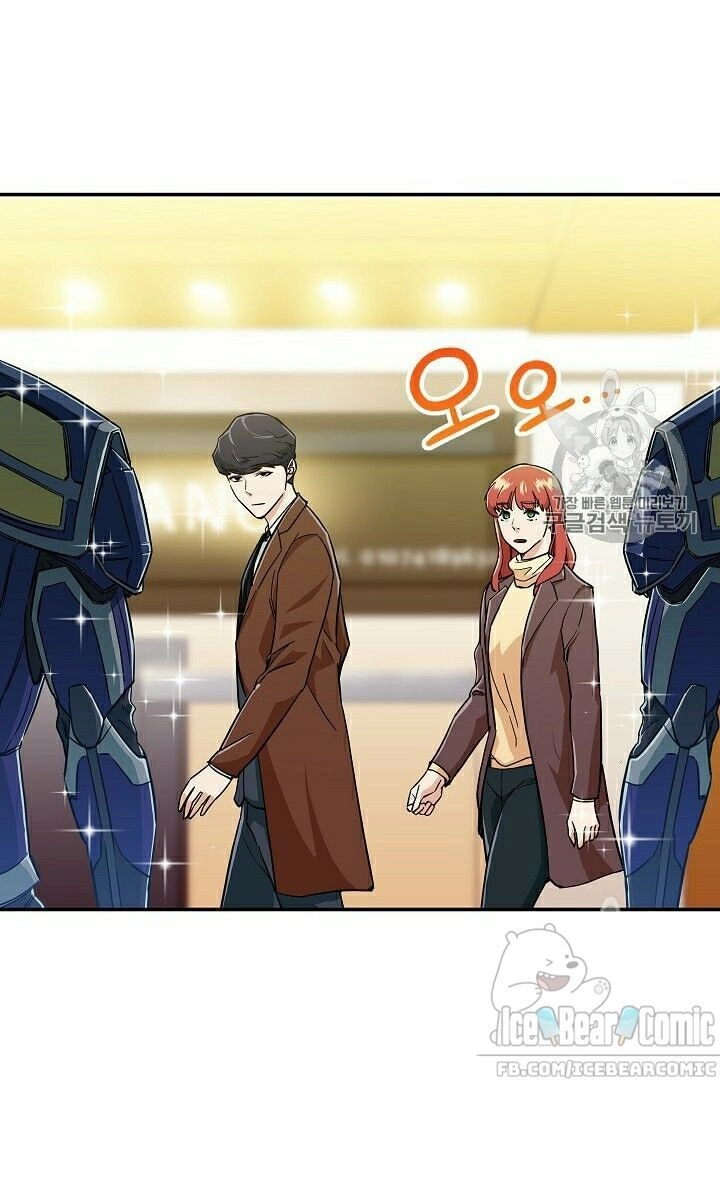 Bố Tôi Quá Mạnh Chapter 12 - 38