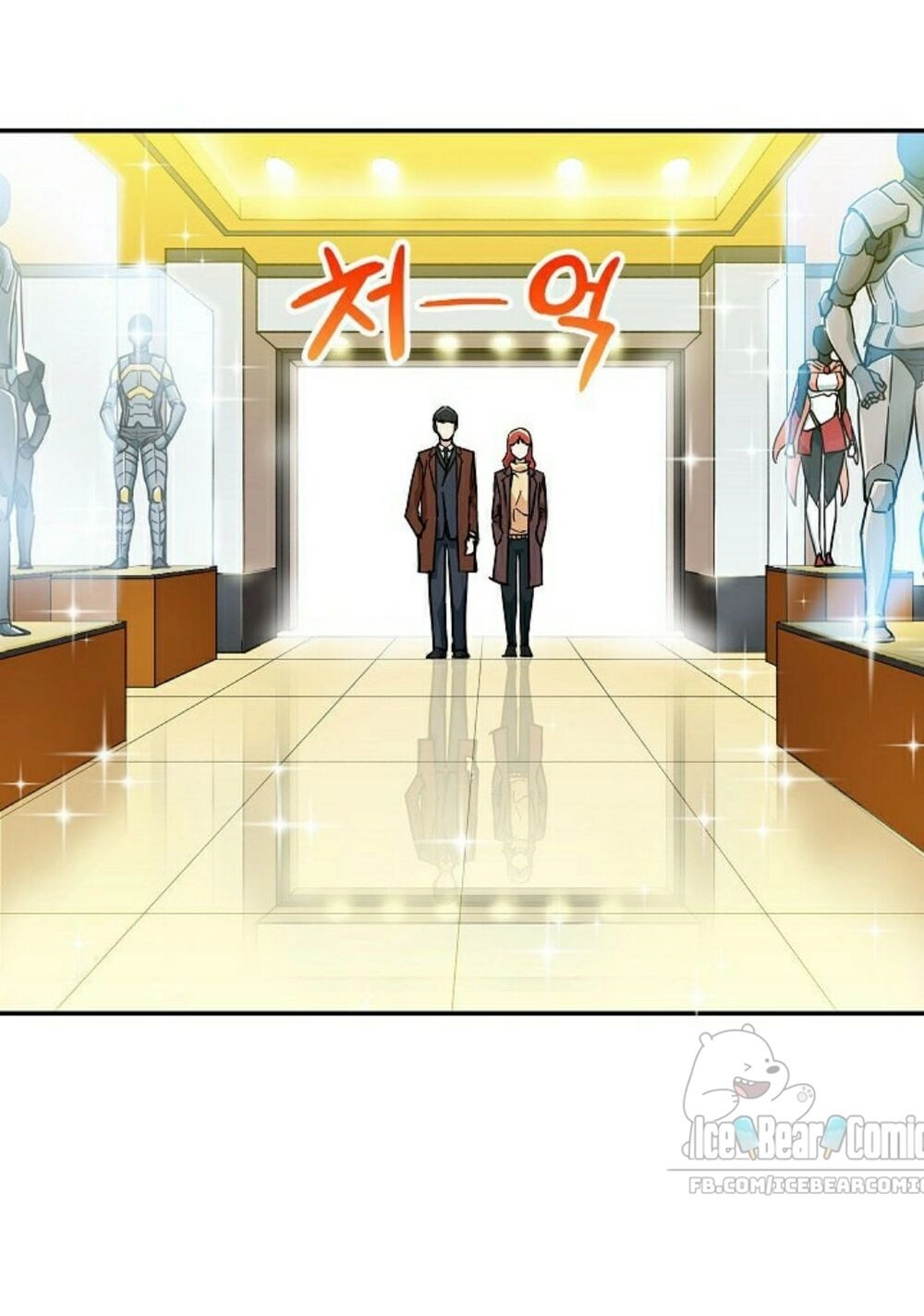 Bố Tôi Quá Mạnh Chapter 12 - 39