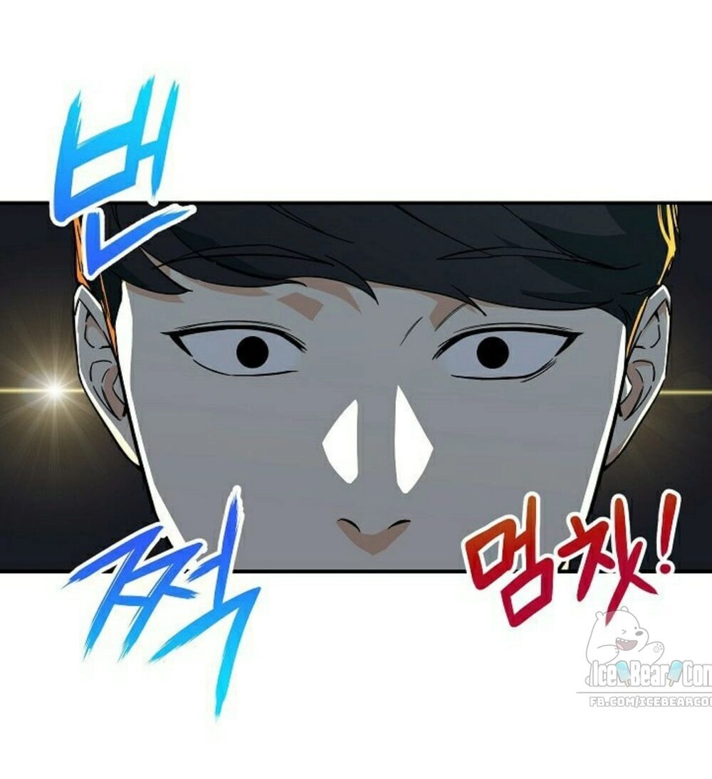 Bố Tôi Quá Mạnh Chapter 12 - 61