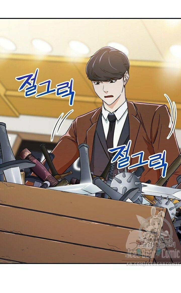 Bố Tôi Quá Mạnh Chapter 12 - 63