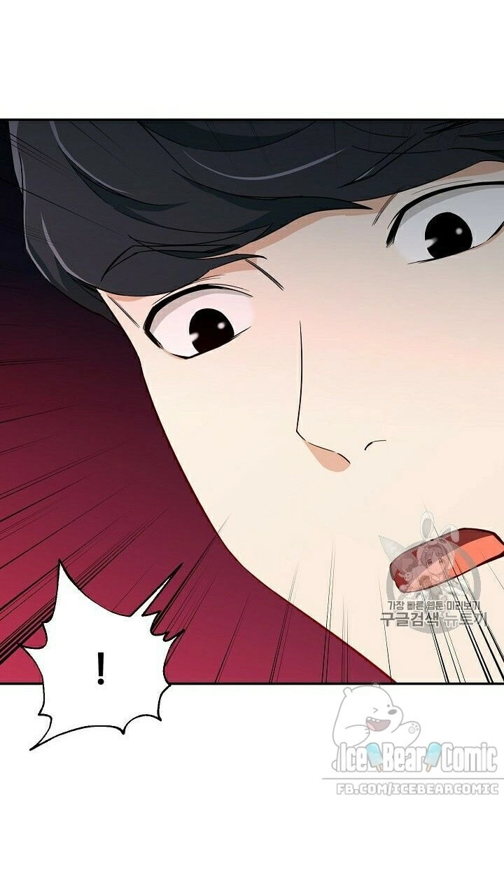 Bố Tôi Quá Mạnh Chapter 12 - 65