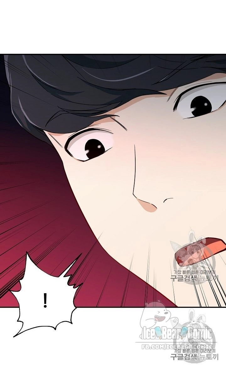 Bố Tôi Quá Mạnh Chapter 13 - 5