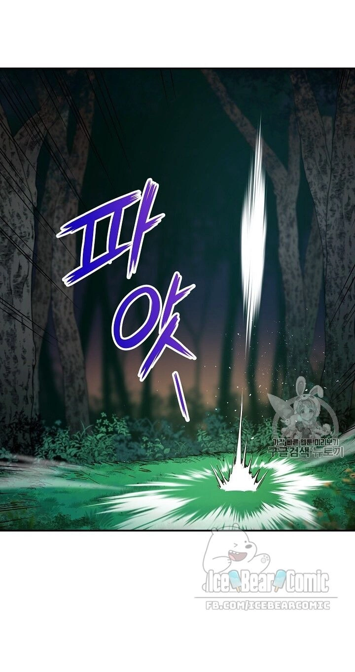 Bố Tôi Quá Mạnh Chapter 13 - 27