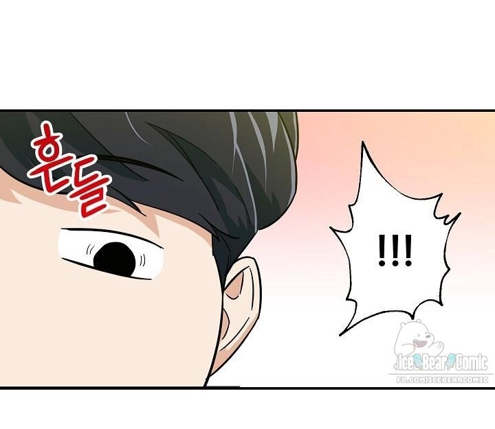 Bố Tôi Quá Mạnh Chapter 13 - 48