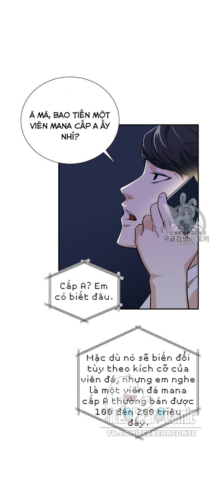 Bố Tôi Quá Mạnh Chapter 13 - 60