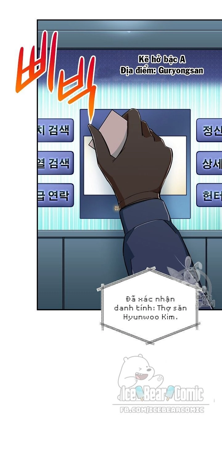 Bố Tôi Quá Mạnh Chapter 14 - 13