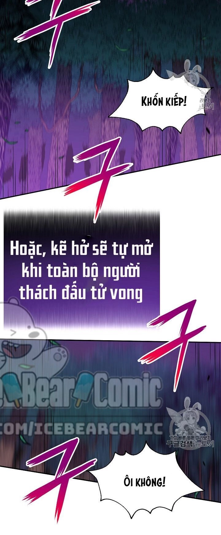 Bố Tôi Quá Mạnh Chapter 14 - 33