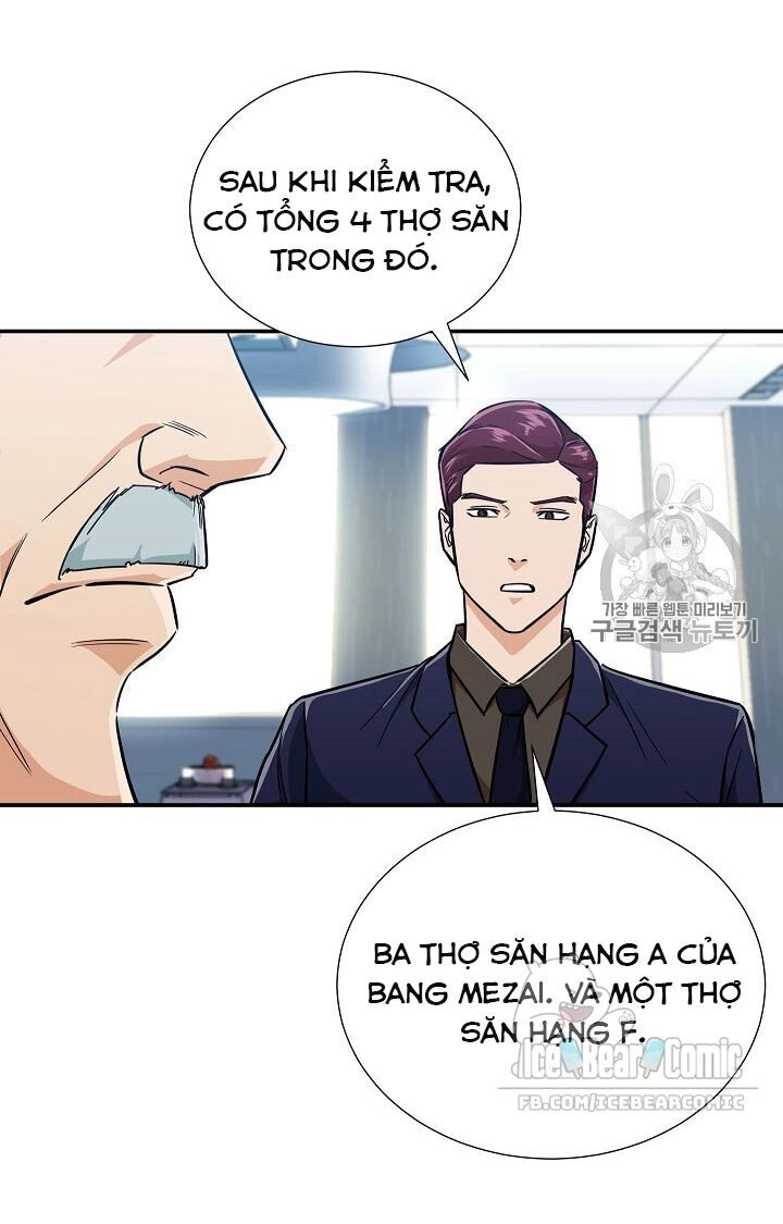 Bố Tôi Quá Mạnh Chapter 14 - 36