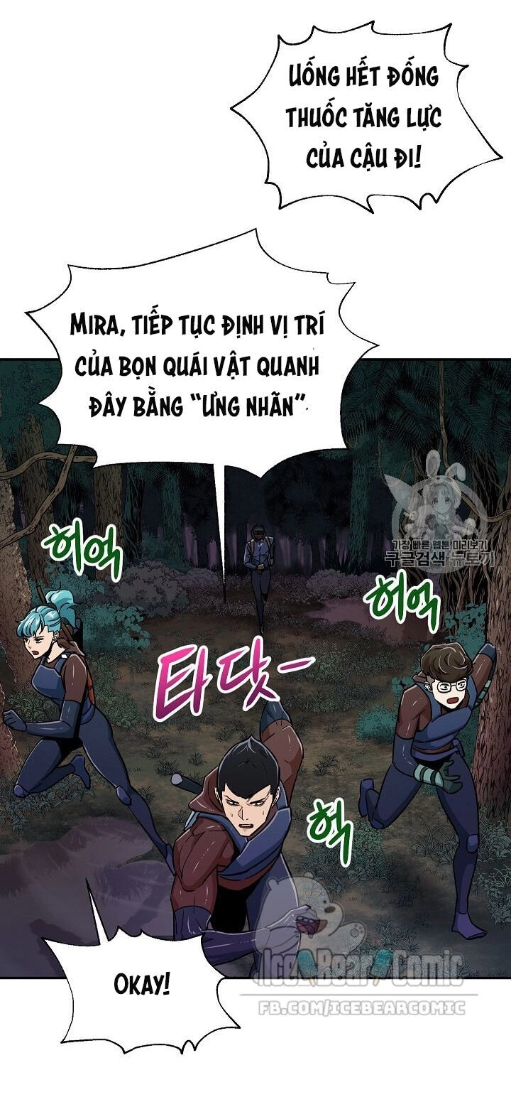 Bố Tôi Quá Mạnh Chapter 14 - 43