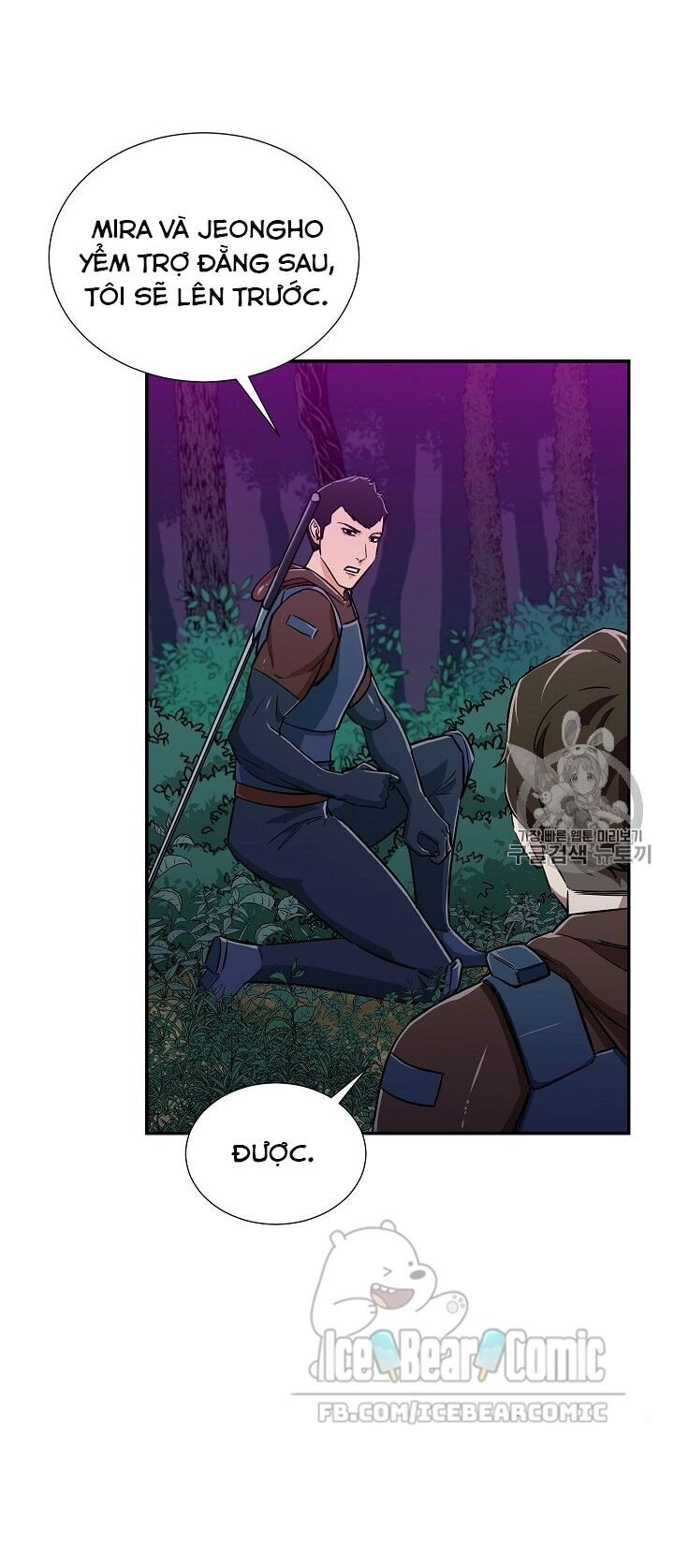 Bố Tôi Quá Mạnh Chapter 14 - 55