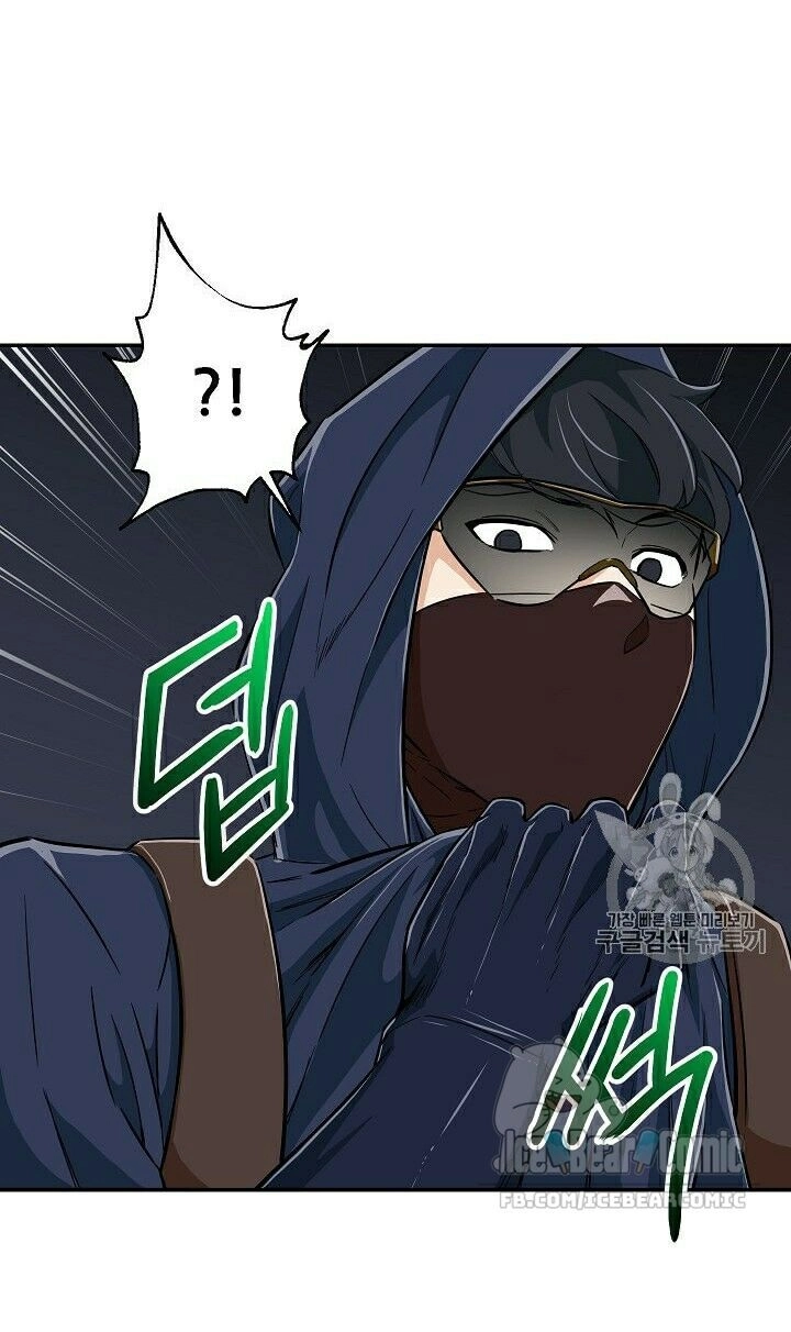 Bố Tôi Quá Mạnh Chapter 15 - 11