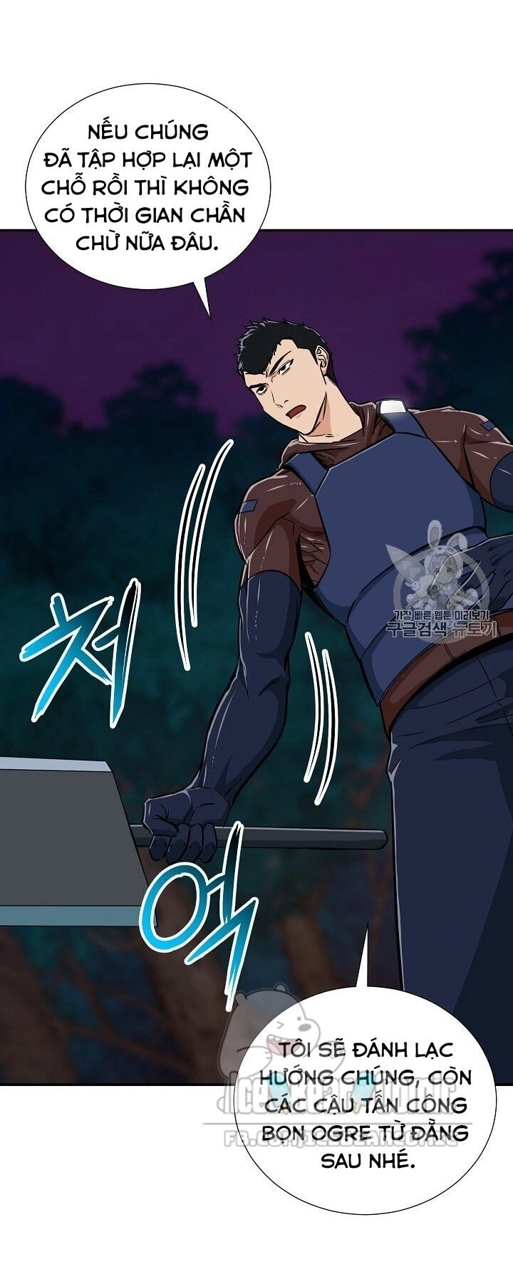 Bố Tôi Quá Mạnh Chapter 15 - 16