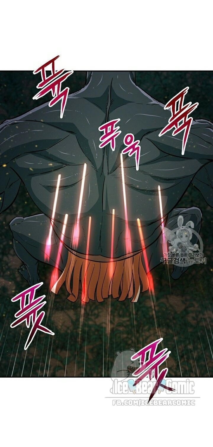 Bố Tôi Quá Mạnh Chapter 15 - 26