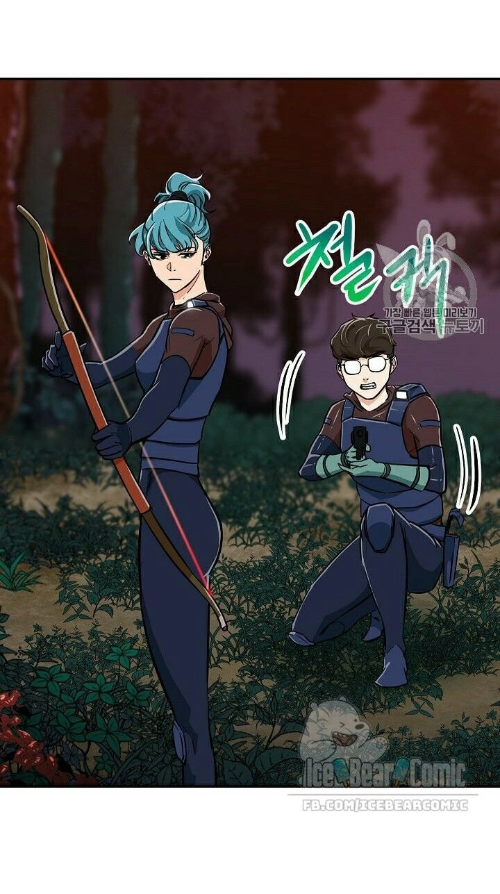 Bố Tôi Quá Mạnh Chapter 15 - 27