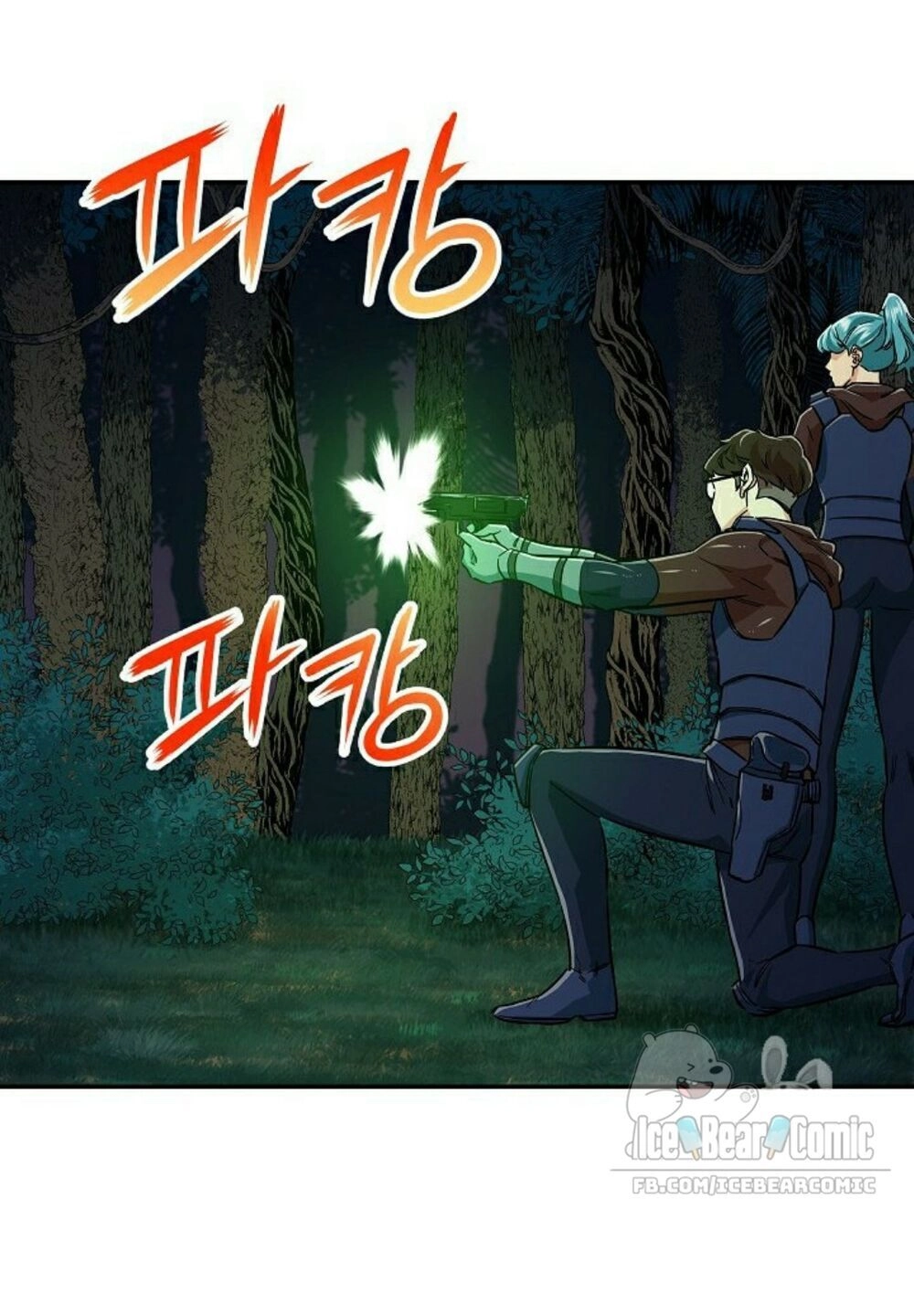 Bố Tôi Quá Mạnh Chapter 15 - 29