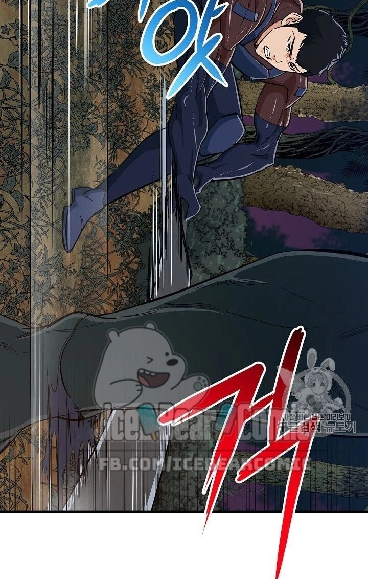 Bố Tôi Quá Mạnh Chapter 15 - 33