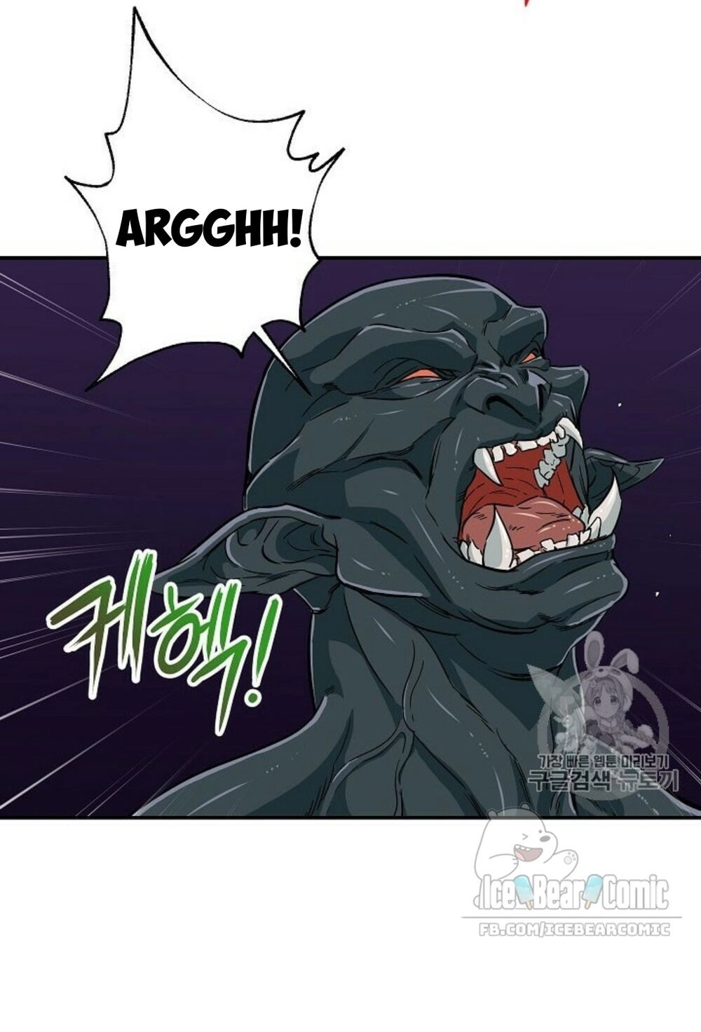 Bố Tôi Quá Mạnh Chapter 15 - 34