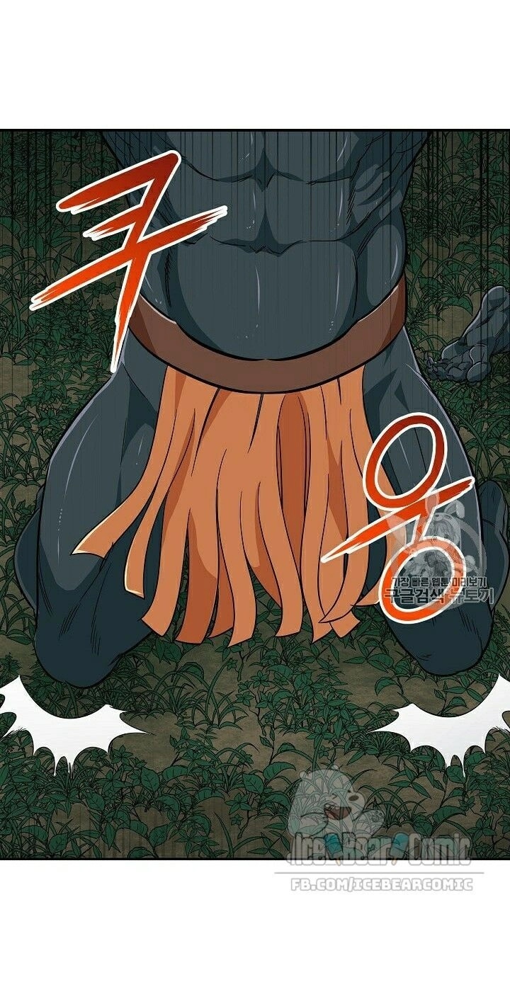 Bố Tôi Quá Mạnh Chapter 15 - 35