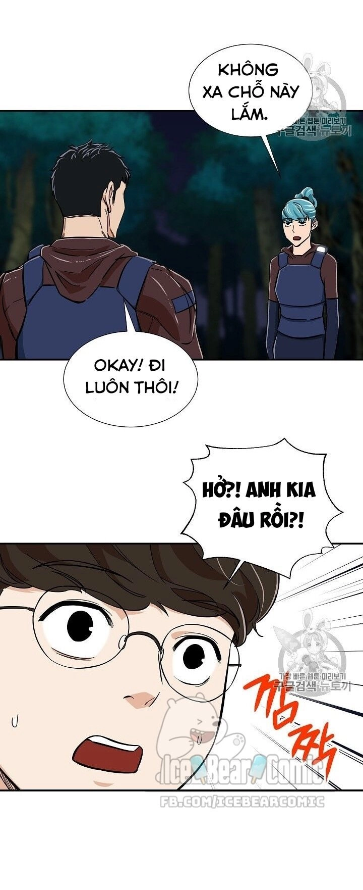 Bố Tôi Quá Mạnh Chapter 15 - 40