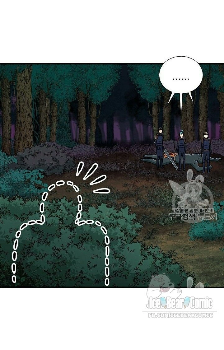 Bố Tôi Quá Mạnh Chapter 15 - 41