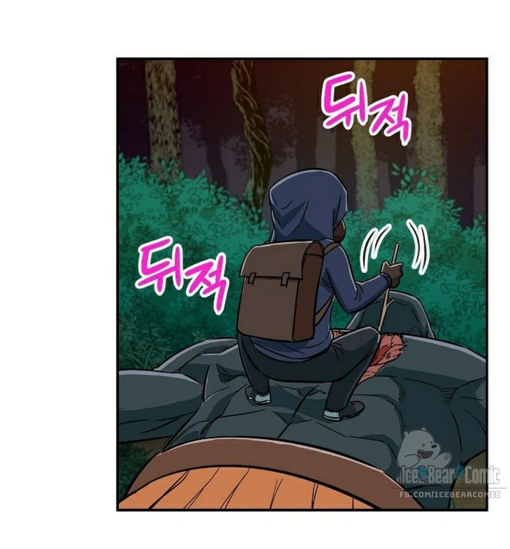 Bố Tôi Quá Mạnh Chapter 15 - 44