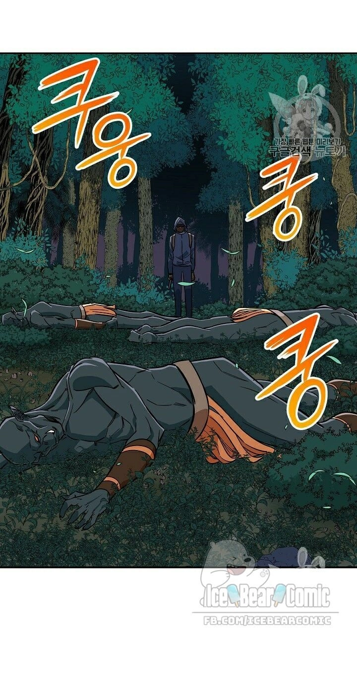 Bố Tôi Quá Mạnh Chapter 15 - 45