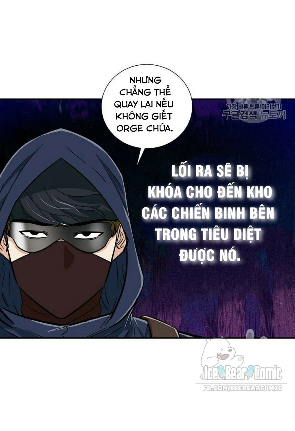 Bố Tôi Quá Mạnh Chapter 15 - 48