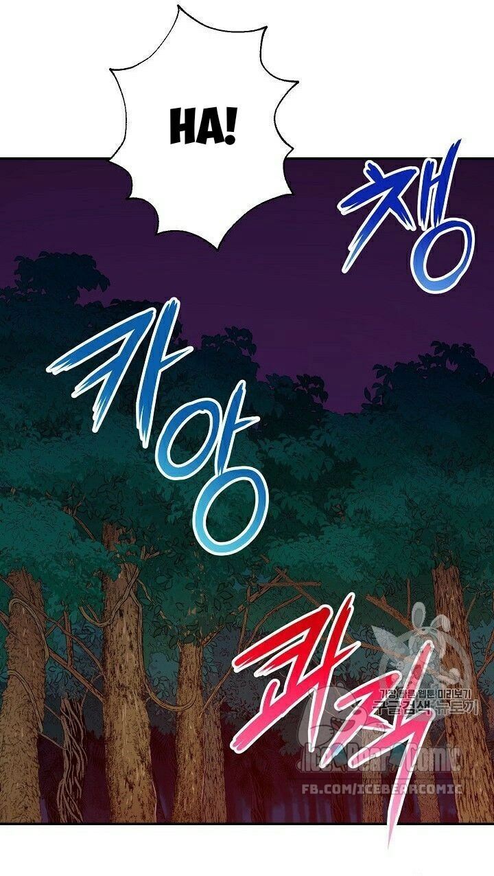 Bố Tôi Quá Mạnh Chapter 15 - 52