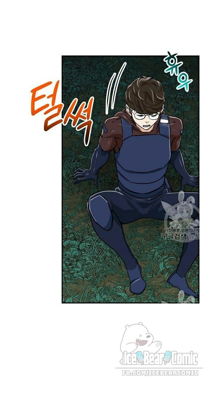 Bố Tôi Quá Mạnh Chapter 15 - 56