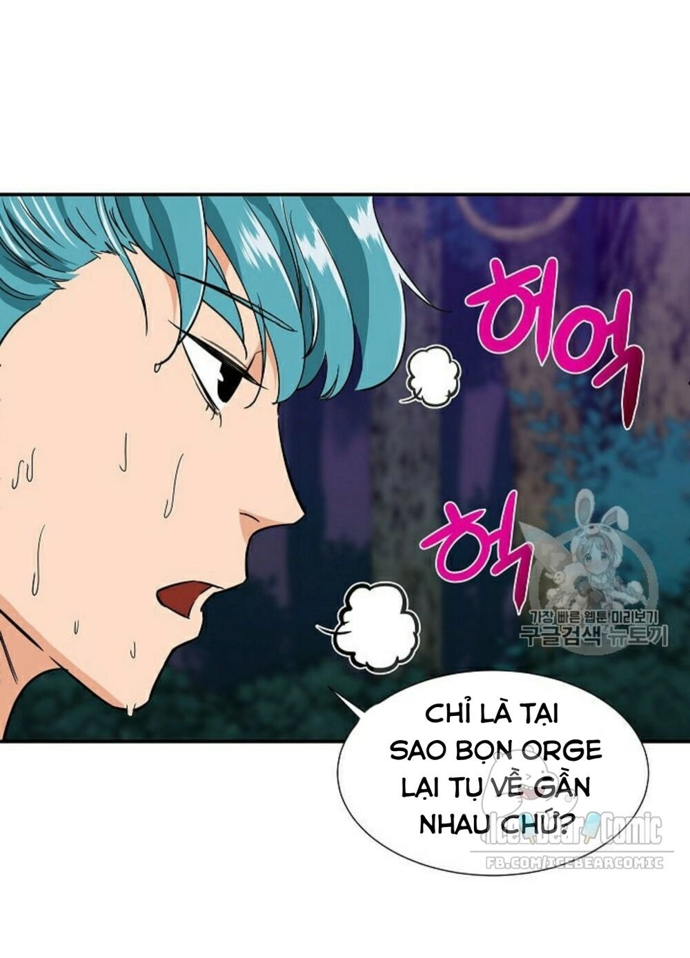 Bố Tôi Quá Mạnh Chapter 15 - 58
